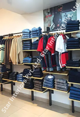 Garment Rack